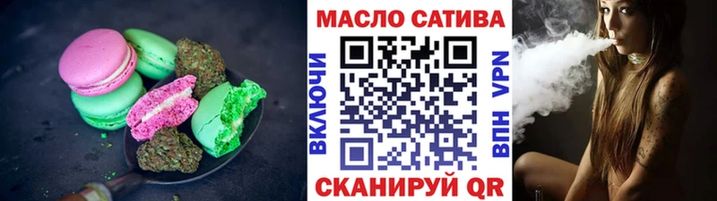 Canna-Cookies конопля  Купить где  Туймазы 