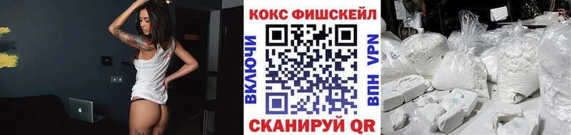 COCAIN 98%  Купить закладки  Туймазы 