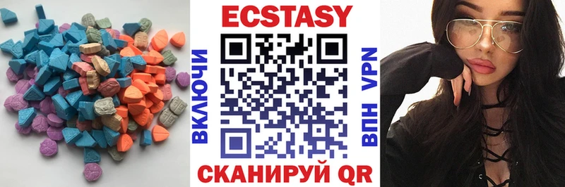 ЭКСТАЗИ Punisher  Купить закладки  Туймазы 