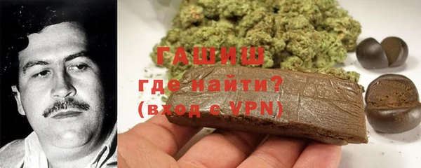 мдпв Белоозёрский