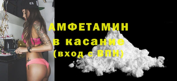 метадон Беломорск