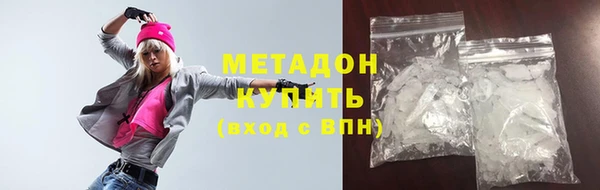 мдпв Белоозёрский