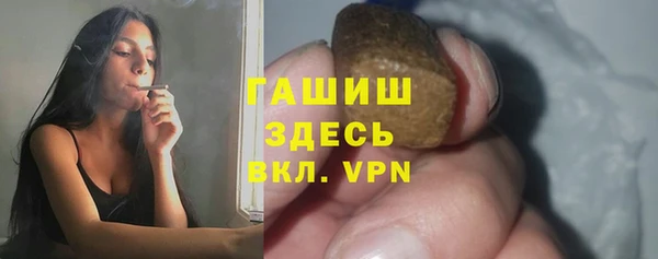метадон Беломорск