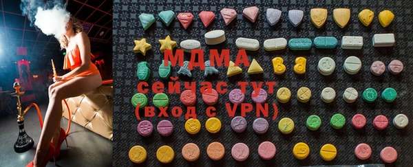 соль курить ск Балабаново
