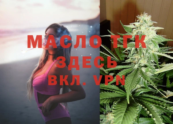 мдпв Белоозёрский