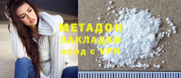 мдпв Белоозёрский