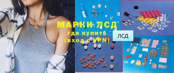 кокс Аркадак
