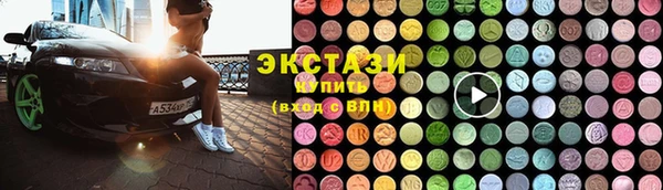 не бодяженный Балахна