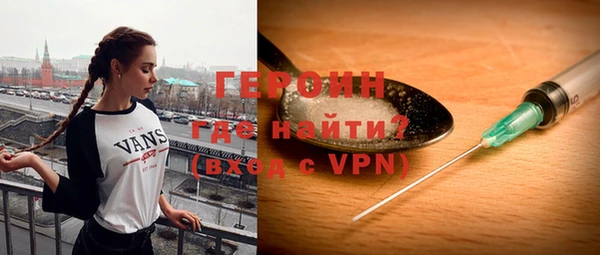 прущие крисы Белокуриха