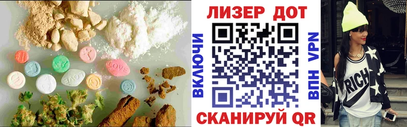LSD-25 экстази ecstasy  Купить  Туймазы 