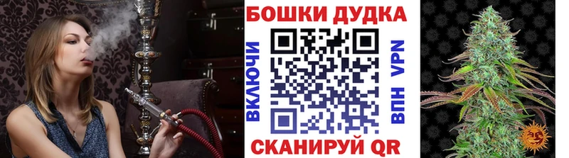 Канабис OG Kush  Купить закладки  Туймазы 